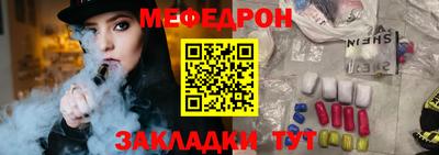 ПСИЛОЦИБИНОВЫЕ ГРИБЫ Сланцы