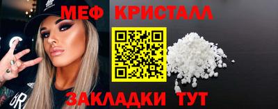 ПСИЛОЦИБИНОВЫЕ ГРИБЫ Сланцы