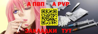 ПСИЛОЦИБИНОВЫЕ ГРИБЫ Сланцы