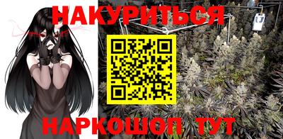 ПСИЛОЦИБИНОВЫЕ ГРИБЫ Сланцы