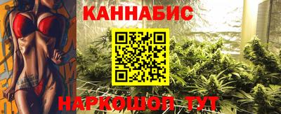ПСИЛОЦИБИНОВЫЕ ГРИБЫ Сланцы