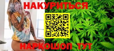ПСИЛОЦИБИНОВЫЕ ГРИБЫ Сланцы