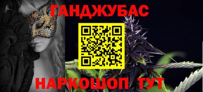 ПСИЛОЦИБИНОВЫЕ ГРИБЫ Сланцы
