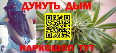 альфа пвп Славгород