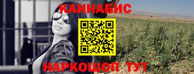 jwh Славянск-на-Кубани