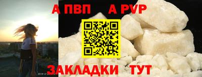 ПСИЛОЦИБИНОВЫЕ ГРИБЫ Сланцы