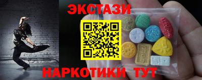 jwh Славянск-на-Кубани