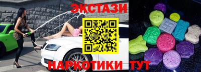 jwh Славянск-на-Кубани