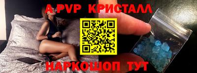 ПСИЛОЦИБИНОВЫЕ ГРИБЫ Сланцы