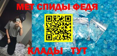 jwh Славянск-на-Кубани